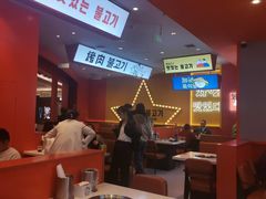 -韩小悦点餐式牛排烤肉自助(龙湖金楠天街店)