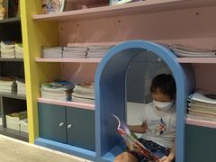 -新华书店(学府大道店)