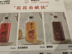 -渝是乎酸菜鱼·川渝小炒(新世界百货望京店)