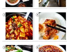 -陈麻婆豆腐总店