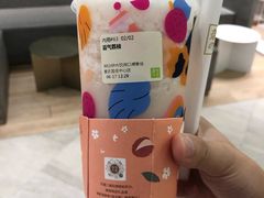 -奈雪的茶(国金中心店)