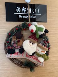 -ROYEA茹彦祛痘·问题肌肤修护中心