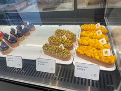 -Money Shops(愚园路店)