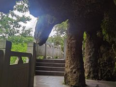 -天河潭旅游度假区