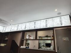 -蟹上黄·蟹黄面·江南糖水(人民广场店)