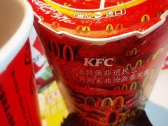 -肯德基(中心书城店)