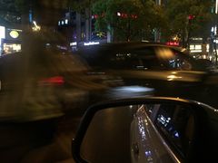 -恒生商业广场(上丰店)
