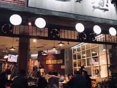 门面-叁口煮老火锅(东升店)