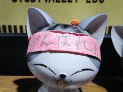 -学习谷日语培训日本留学·多语种外语教学(海淀人大分部)