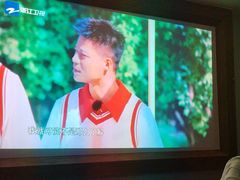 -家富足道·SPA·影院式(解放碑碑中心店)