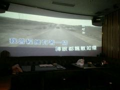 -星聚会KTV(金狮大厦店)