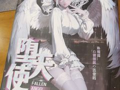 -剧狐剧本杀(徐汇1号店)