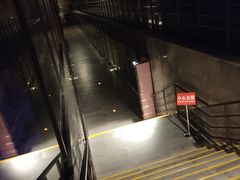 -汉景帝阳陵博物院