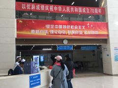 -北京积水潭医院(回龙观院区)