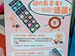 -如果·追梦手工皮具DIY教学店(田子坊店)