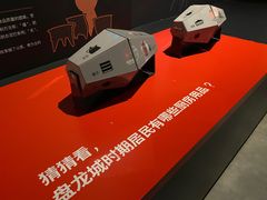 -盘龙城遗址博物院