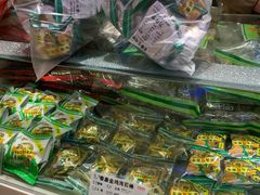 万年青饼干-泰康食品(南京东路店)