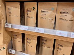 -MUJI无印良品(华贸店)