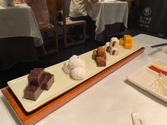 驴打滚-四季民福烤鸭店(王府井东安门店)