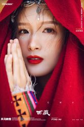 点击看大图 -风马映像摄影工作室(布宫店)