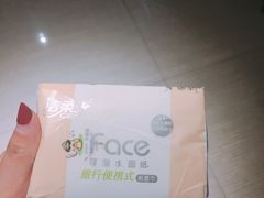 -SFC上影影城(成都科华IMAX店)