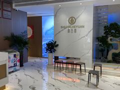 -双合园·海鲜水饺青岛菜(九水东路店)