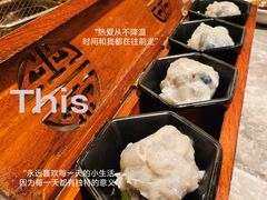 -四面泰(万象城店)