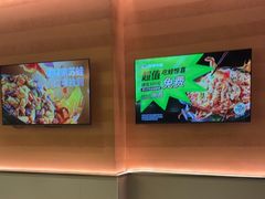 -蛙喔炭烧牛蛙(盐城盐都万达店)