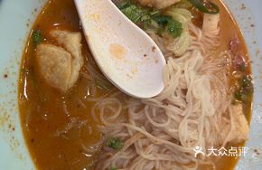 Signature Sesame Noodle Soup