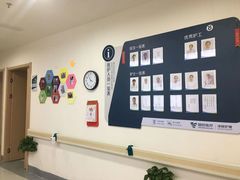 -锦欣康养上海泽顾护理院