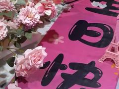 -骑士KTV(红谷滩万达店)