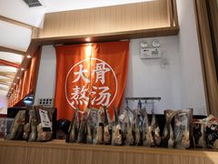 -味千拉面(南虹店)