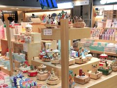 -猫的天空之城概念书店(苏州诚品店)