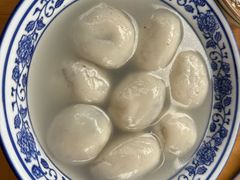 -黄三汤圆