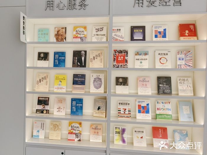 天津水晶宫饭店图片