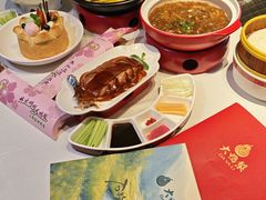 -大鸭梨烤鸭(望京店)