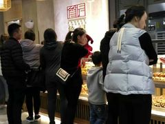 -詹记桃酥(马鞍山万达店)
