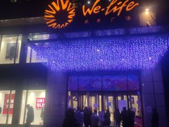 -远洋未来广场(育慧北路店)