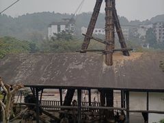-燊海井