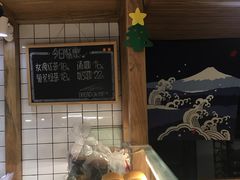 -面包与我Bread Or Me(长城汇店)