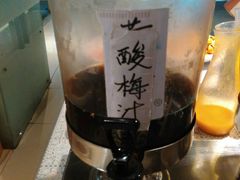 酸梅汤-素清香(解放路店)