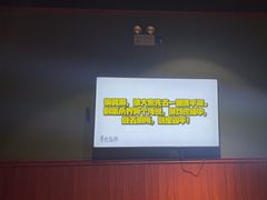 -摩斯密码·实景搜证换装沉浸密室剧本杀