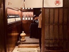-三川·十酒Izakaya(南昌路店)