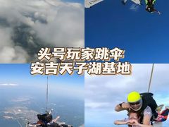 -老李家土菜馆·安吉地标美食
