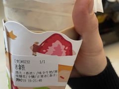 -JPG canteen(广州东山口店)