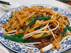 招牌炒河粉-银记肠粉(文昌北路店)