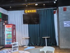 -棂笼·深度沉浸密室(武汉旗舰店)