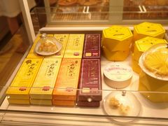 -好利来(高新枫叶广场店)