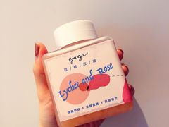 -gaga(深圳福田星河COCO Park店)