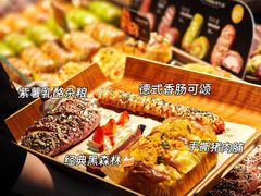 -红跑车(大学城店)